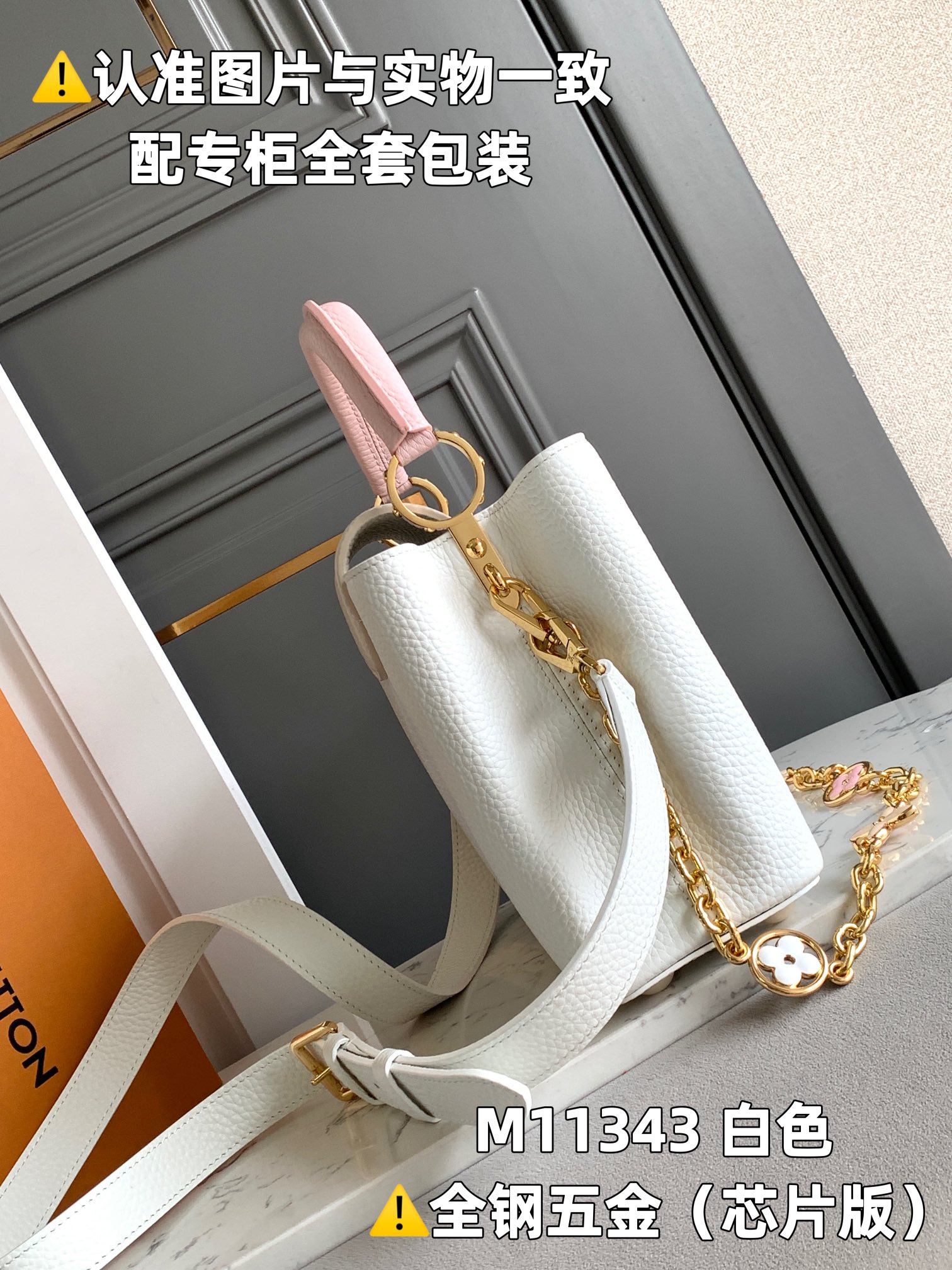 Louis Vuitton Top Handle Bags